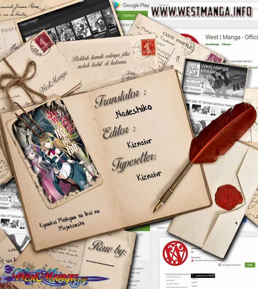 image-komik-kyoukai-meikyuu-to-ikai-no-majutsushi-chapter-24-0/23