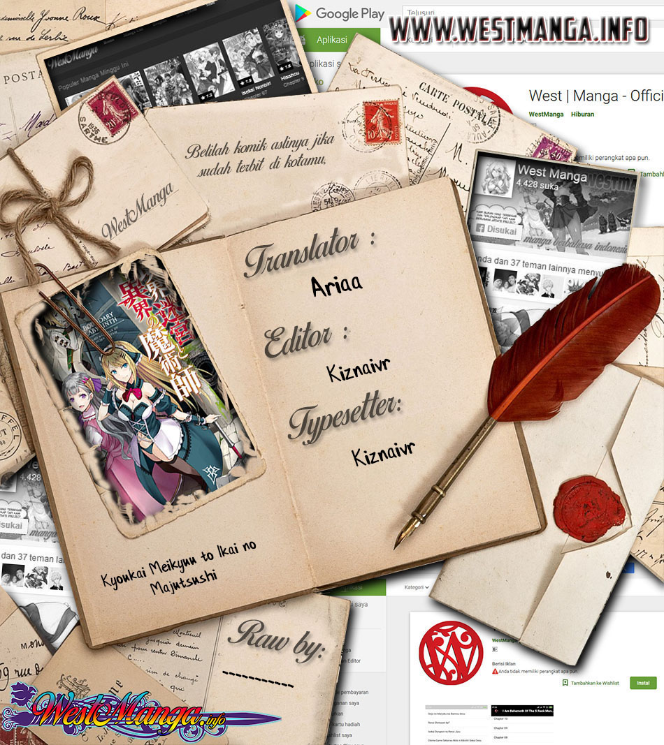 image-komik-kyoukai-meikyuu-to-ikai-no-majutsushi-chapter-26-2/27