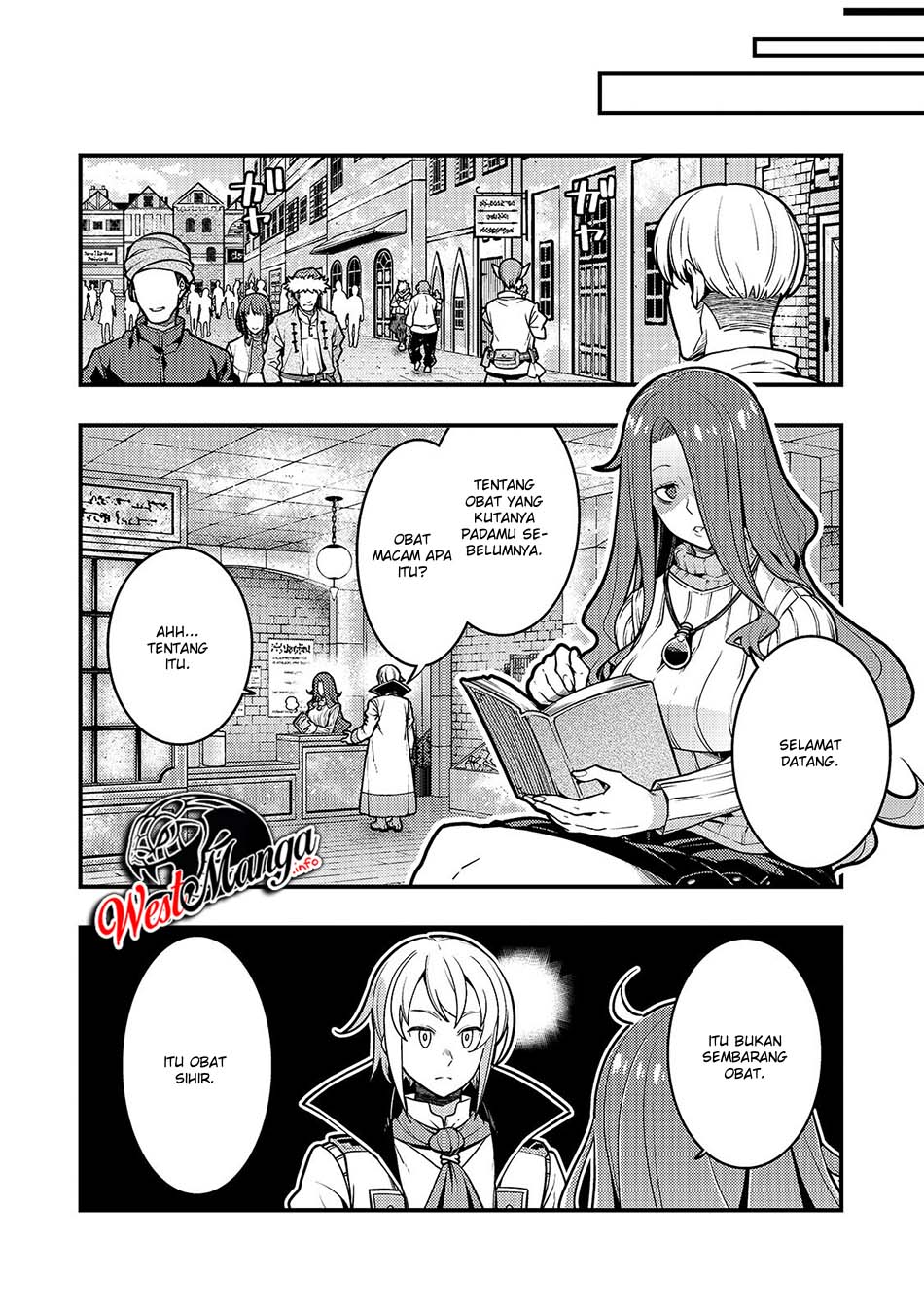 image-komik-kyoukai-meikyuu-to-ikai-no-majutsushi-chapter-26-19/27