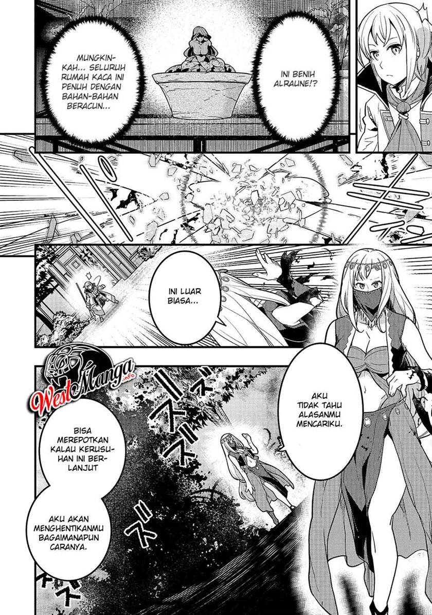 image-komik-kyoukai-meikyuu-to-ikai-no-majutsushi-chapter-28-9/31