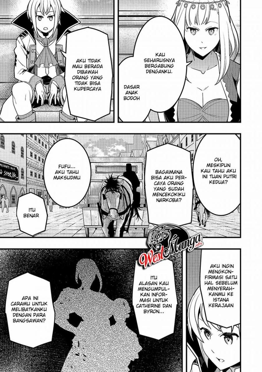 image-komik-kyoukai-meikyuu-to-ikai-no-majutsushi-chapter-28-22/31