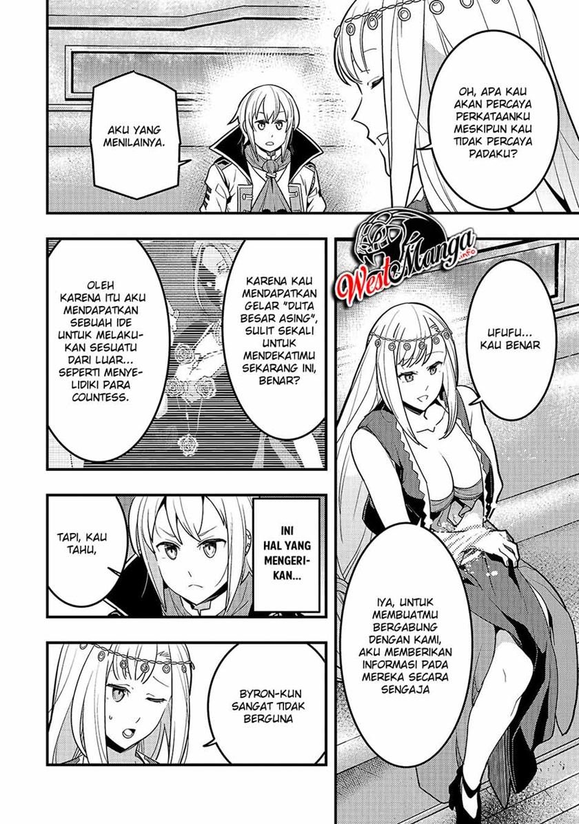 image-komik-kyoukai-meikyuu-to-ikai-no-majutsushi-chapter-28-23/31