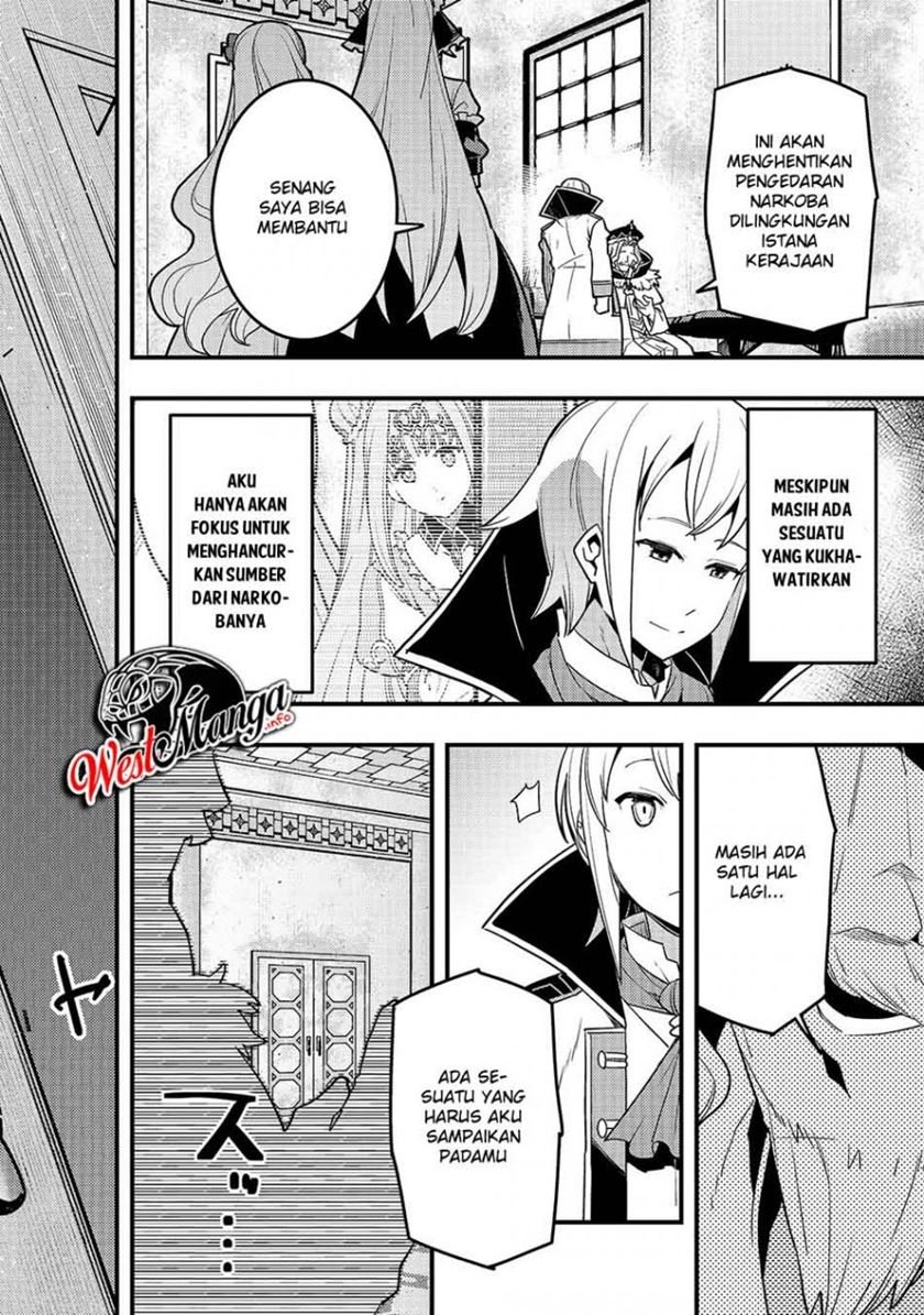 image-komik-kyoukai-meikyuu-to-ikai-no-majutsushi-chapter-28-27/31