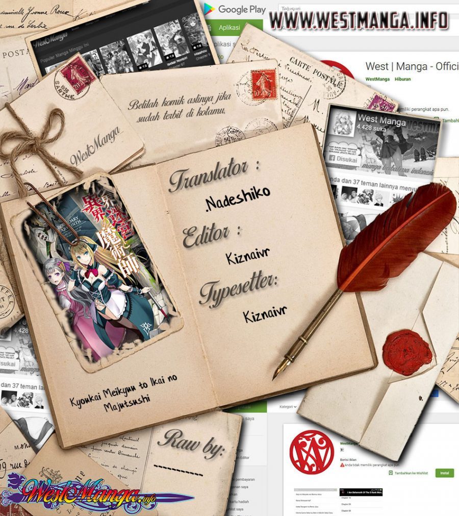 image-komik-kyoukai-meikyuu-to-ikai-no-majutsushi-chapter-29-0/20