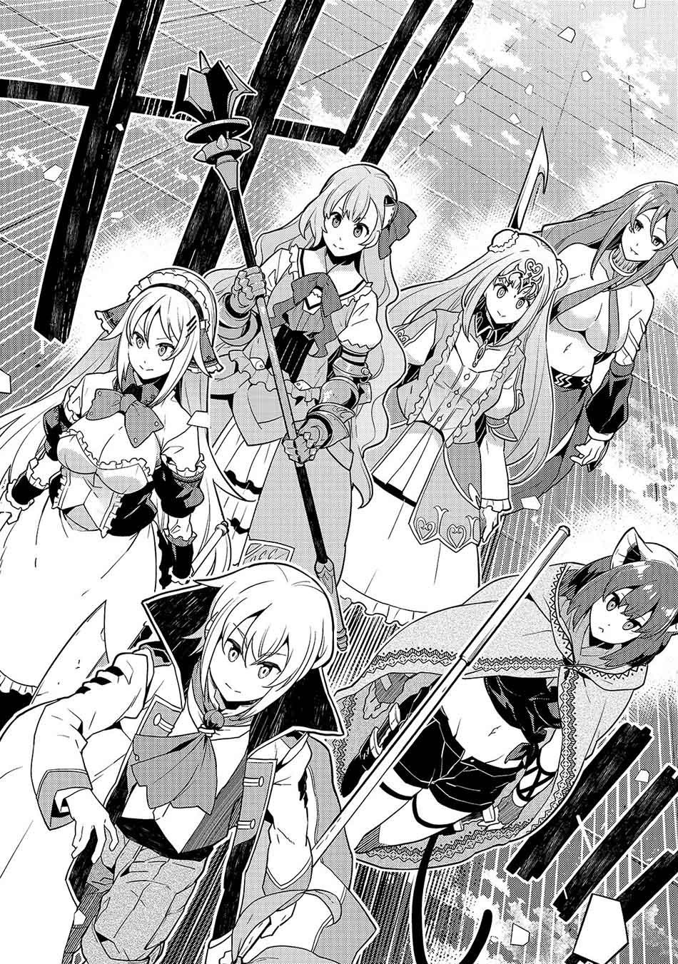 image-komik-kyoukai-meikyuu-to-ikai-no-majutsushi-chapter-31-7/26