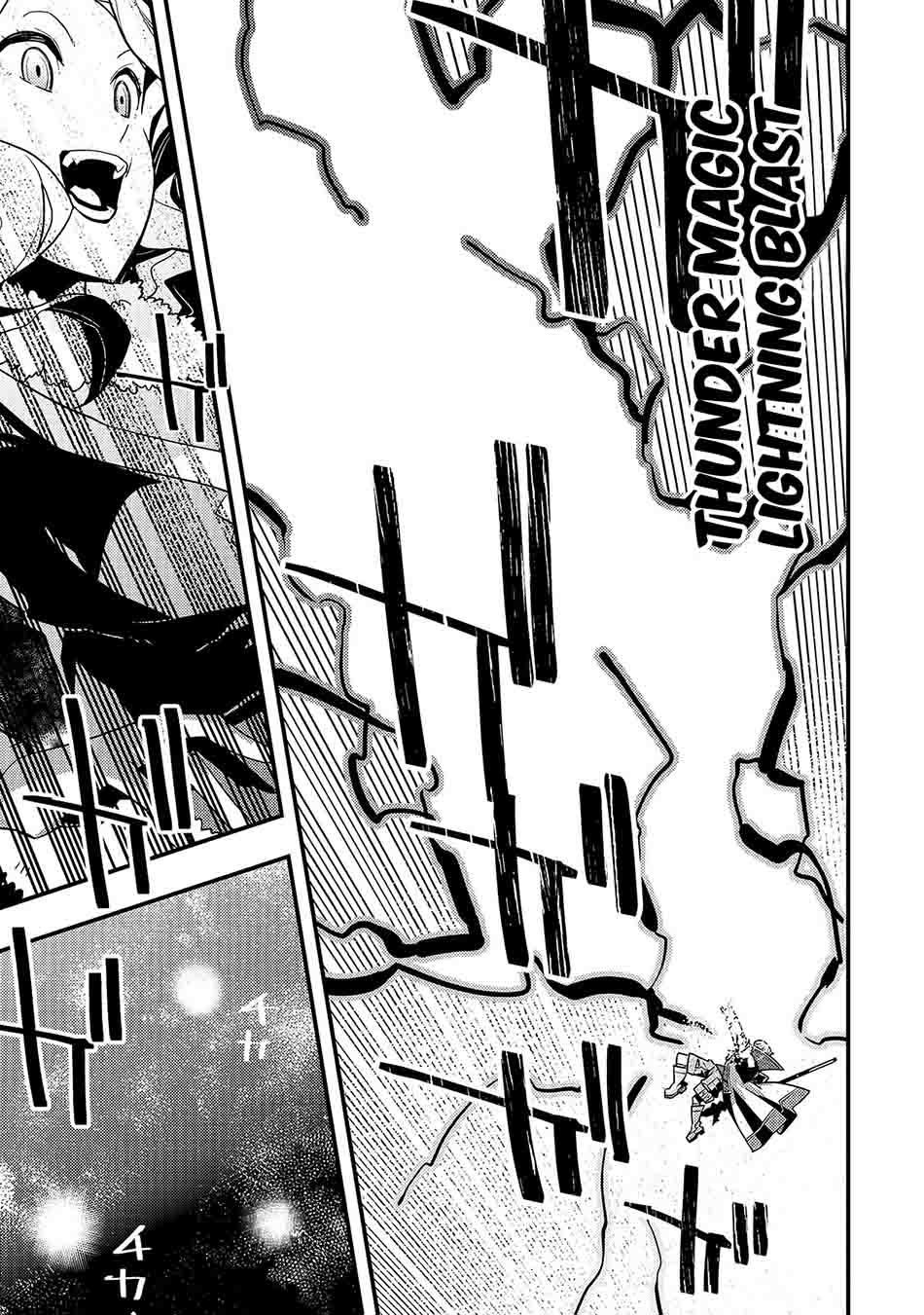 image-komik-kyoukai-meikyuu-to-ikai-no-majutsushi-chapter-31-20/26