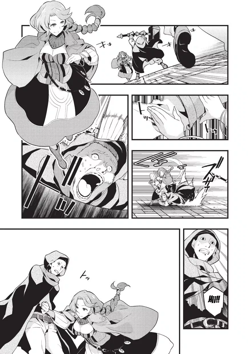 image-komik-kyoukai-meikyuu-to-ikai-no-majutsushi-chapter-4-14/27