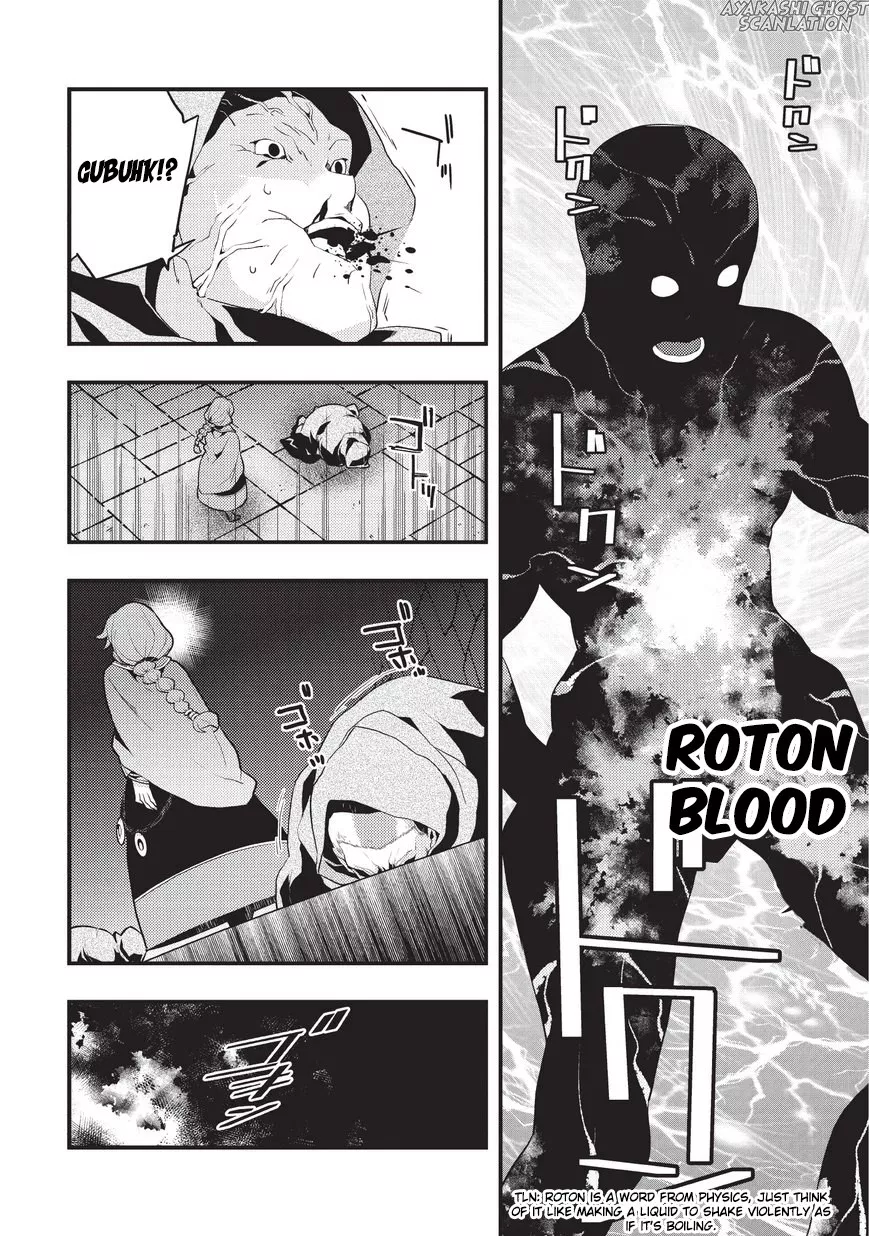 image-komik-kyoukai-meikyuu-to-ikai-no-majutsushi-chapter-4-15/27