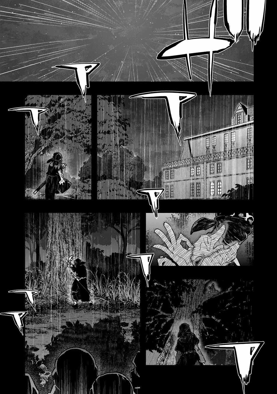 image-komik-kyoukai-meikyuu-to-ikai-no-majutsushi-chapter-42-1/29