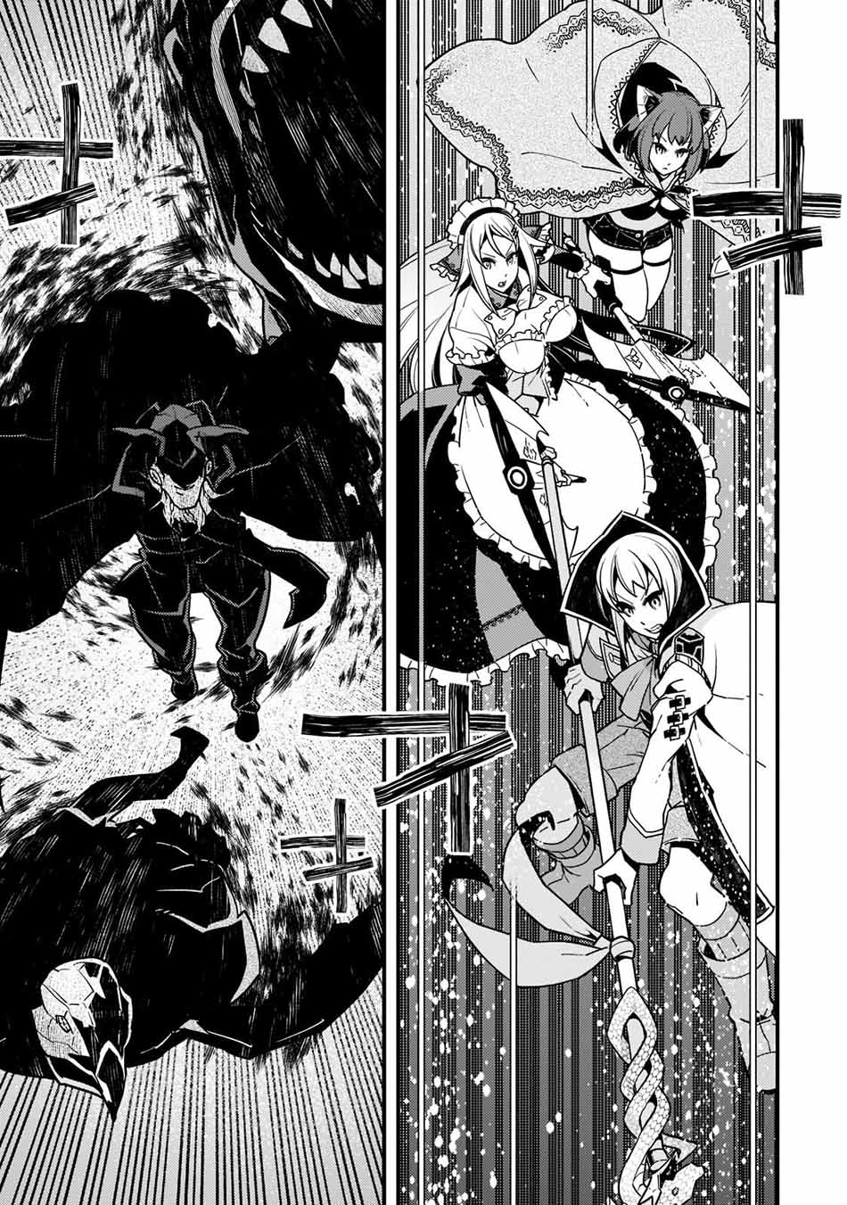 image-komik-kyoukai-meikyuu-to-ikai-no-majutsushi-chapter-46-10/27