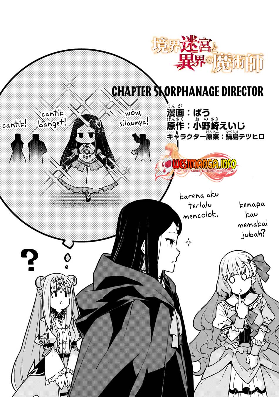 image-komik-kyoukai-meikyuu-to-ikai-no-majutsushi-chapter-51-4/28