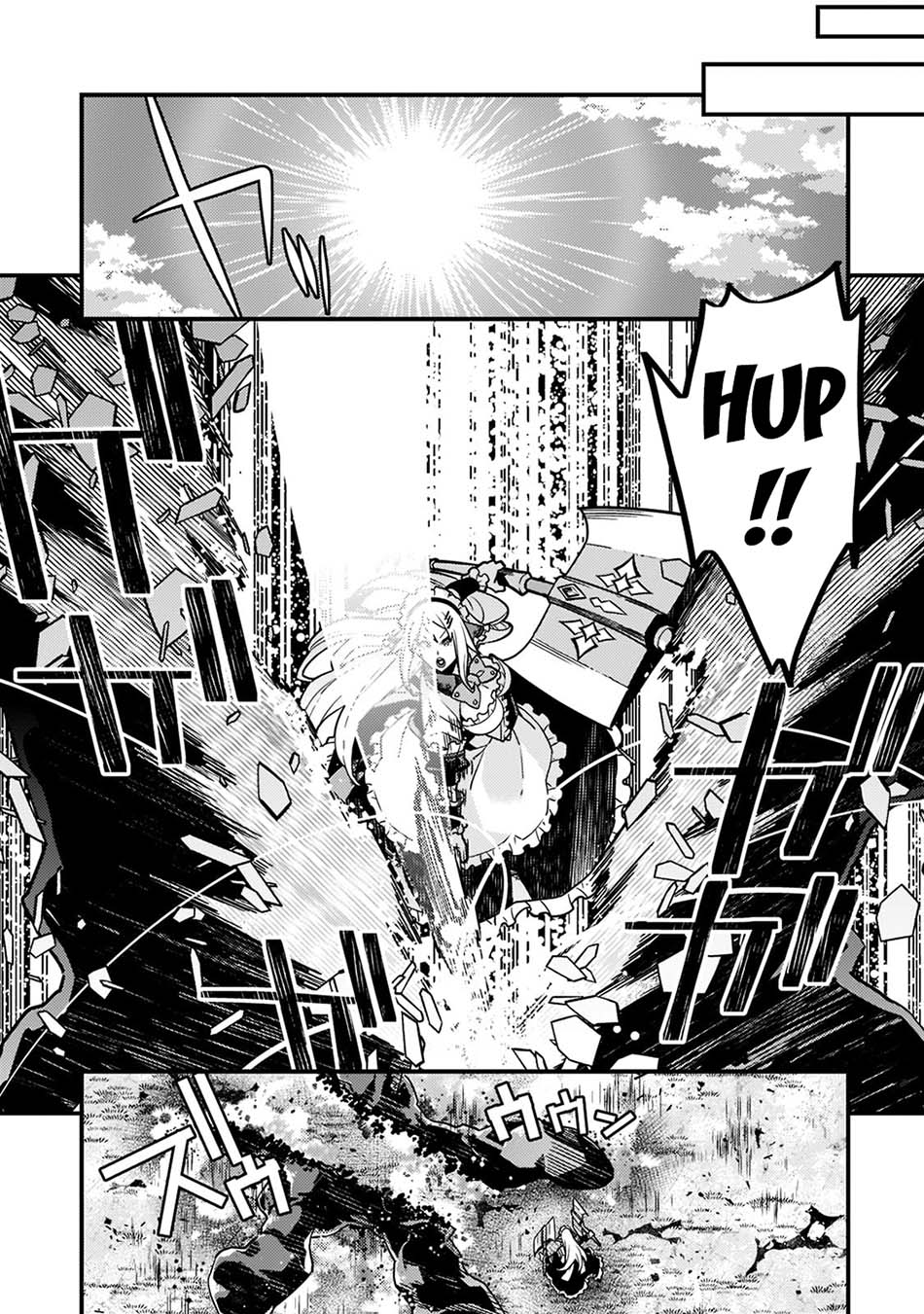 image-komik-kyoukai-meikyuu-to-ikai-no-majutsushi-chapter-54-15/23