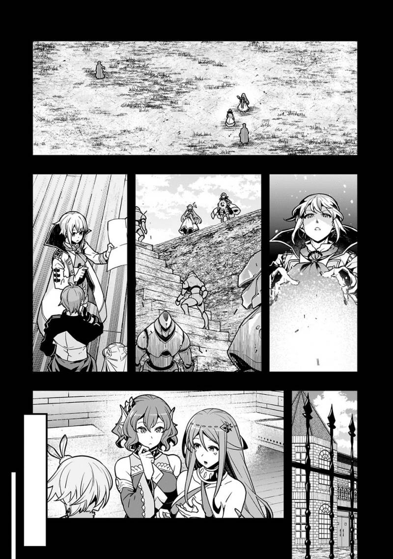 image-komik-kyoukai-meikyuu-to-ikai-no-majutsushi-chapter-61-6/24