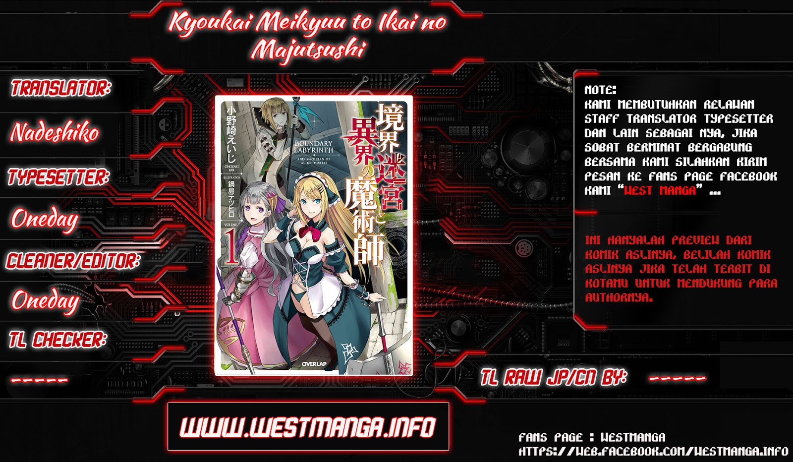 image-komik-kyoukai-meikyuu-to-ikai-no-majutsushi-chapter-7-1/38