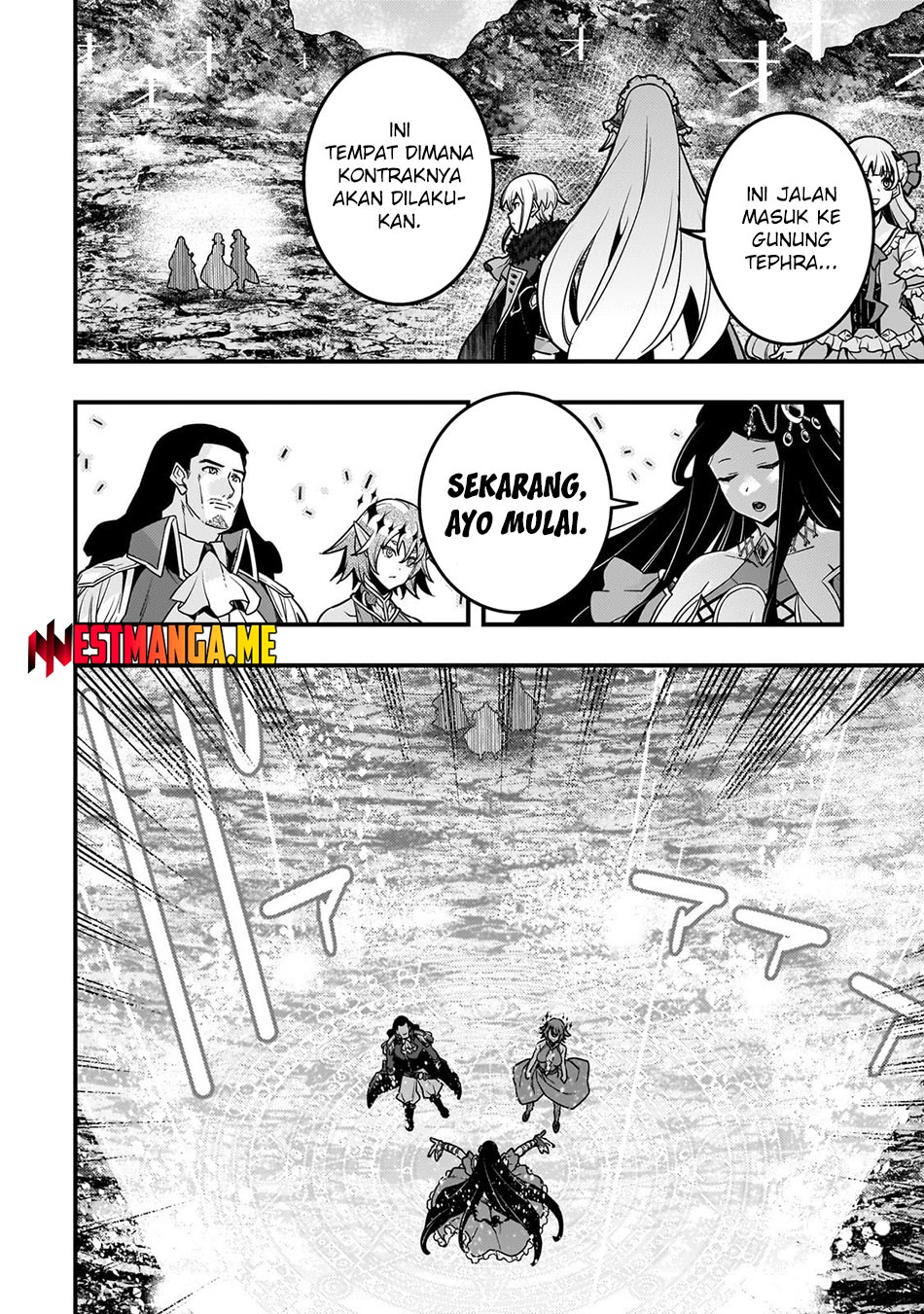 image-komik-kyoukai-meikyuu-to-ikai-no-majutsushi-chapter-80-18/23