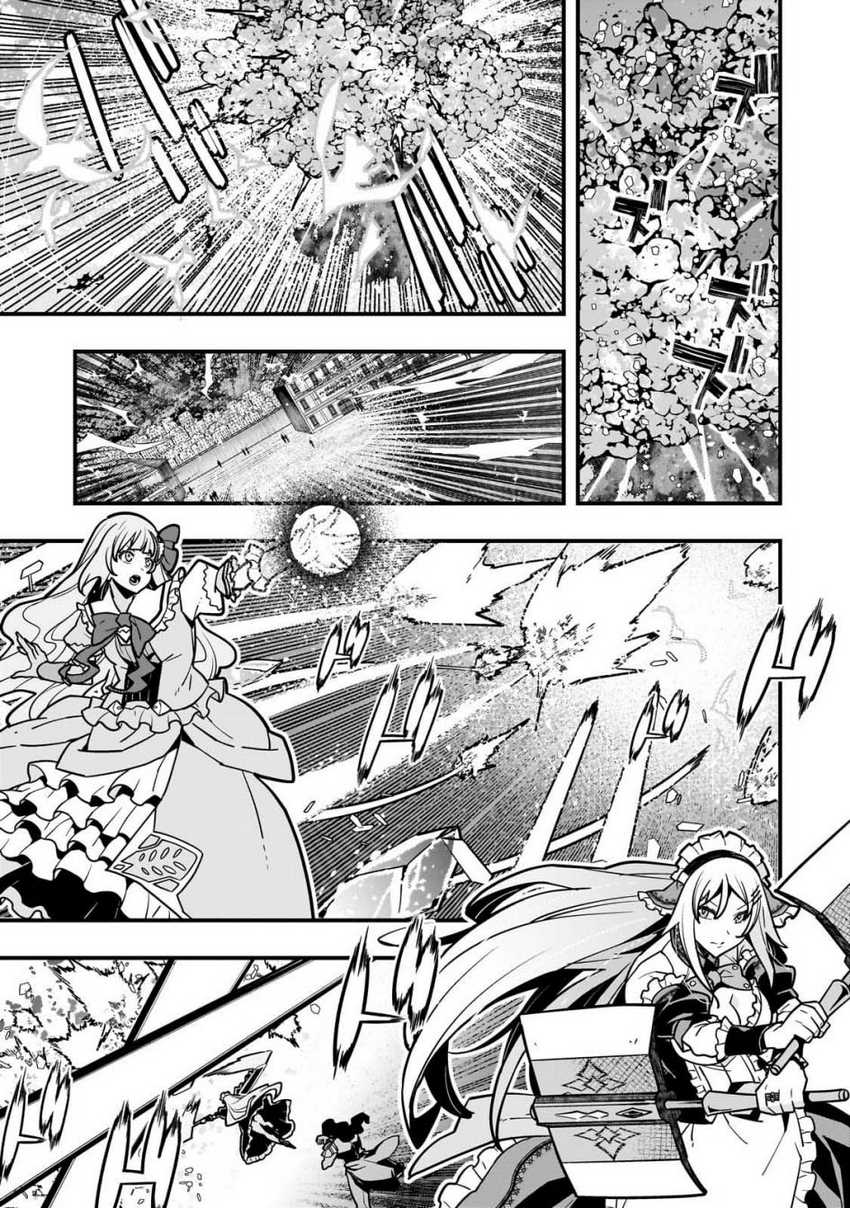 image-komik-kyoukai-meikyuu-to-ikai-no-majutsushi-chapter-82-10/22