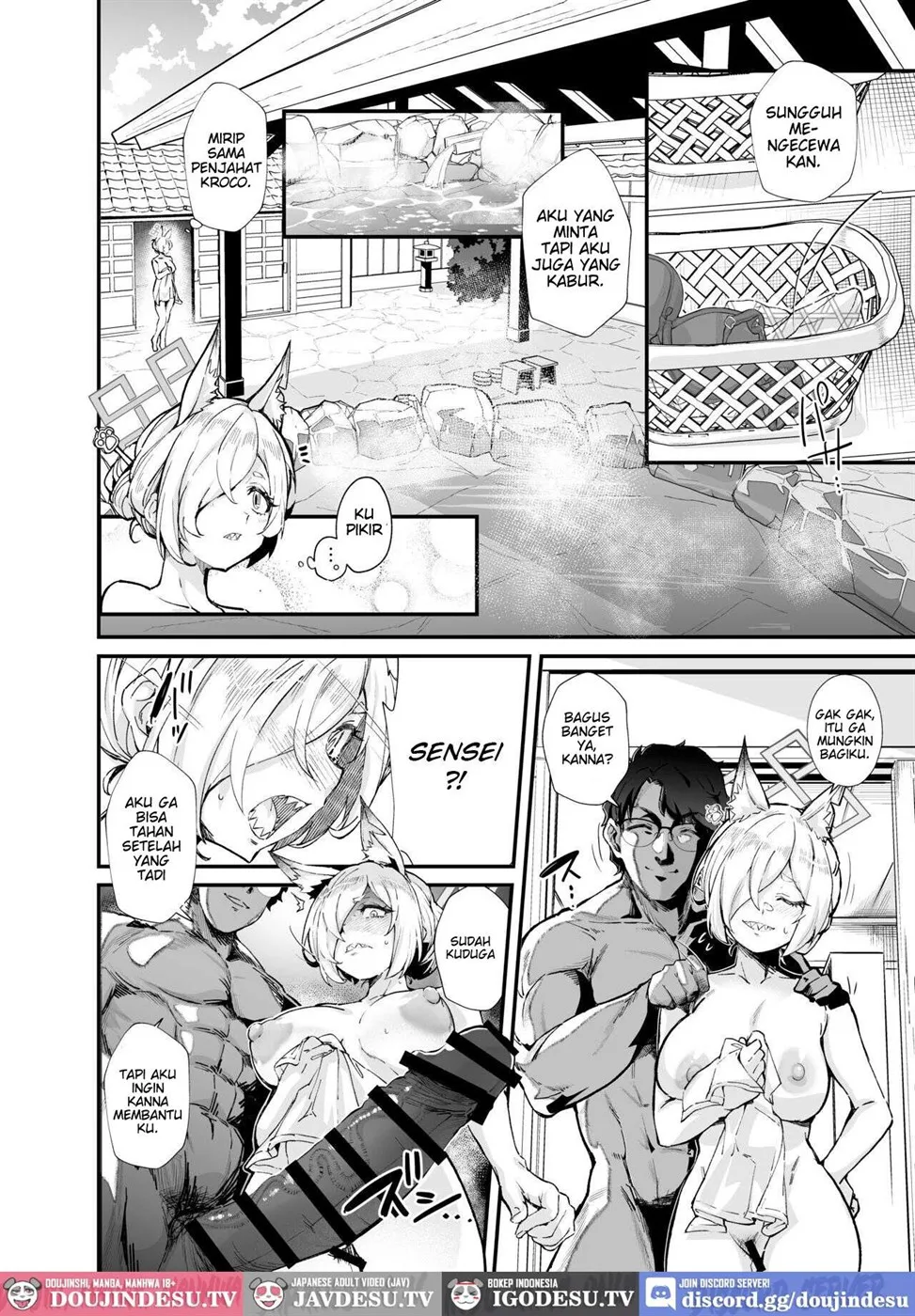 image-komik-kyouken-chapter-01-end-10/31