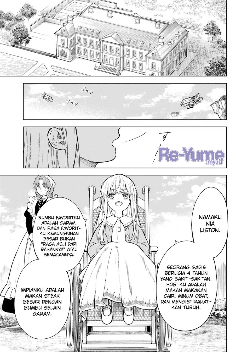 image-komik-kyouran-reijou-nia-liston-byoujaku-reijou-ni-tensei-shita-kamigoroshi-no-bujin-no-karei-naru-musouroku-chapter-1-14/42