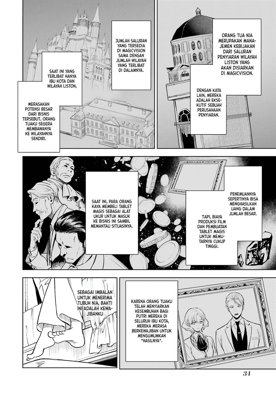 image-komik-kyouran-reijou-nia-liston-byoujaku-reijou-ni-tensei-shita-kamigoroshi-no-bujin-no-karei-naru-musouroku-chapter-1-33/42