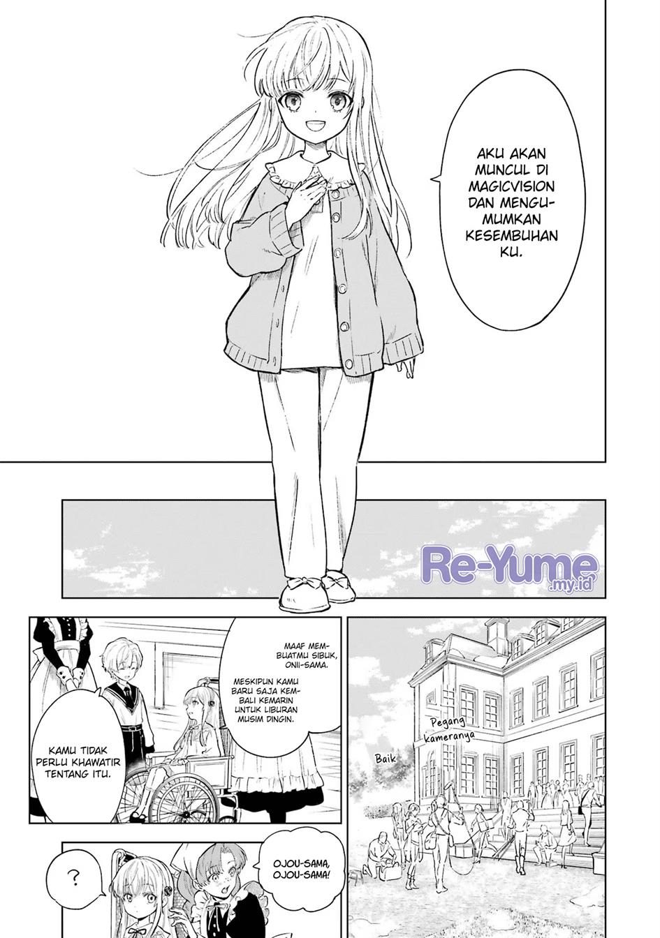 image-komik-kyouran-reijou-nia-liston-byoujaku-reijou-ni-tensei-shita-kamigoroshi-no-bujin-no-karei-naru-musouroku-chapter-1-34/42