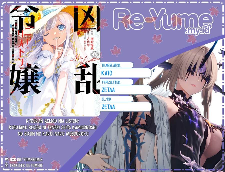 image-komik-kyouran-reijou-nia-liston-byoujaku-reijou-ni-tensei-shita-kamigoroshi-no-bujin-no-karei-naru-musouroku-chapter-10-0/37