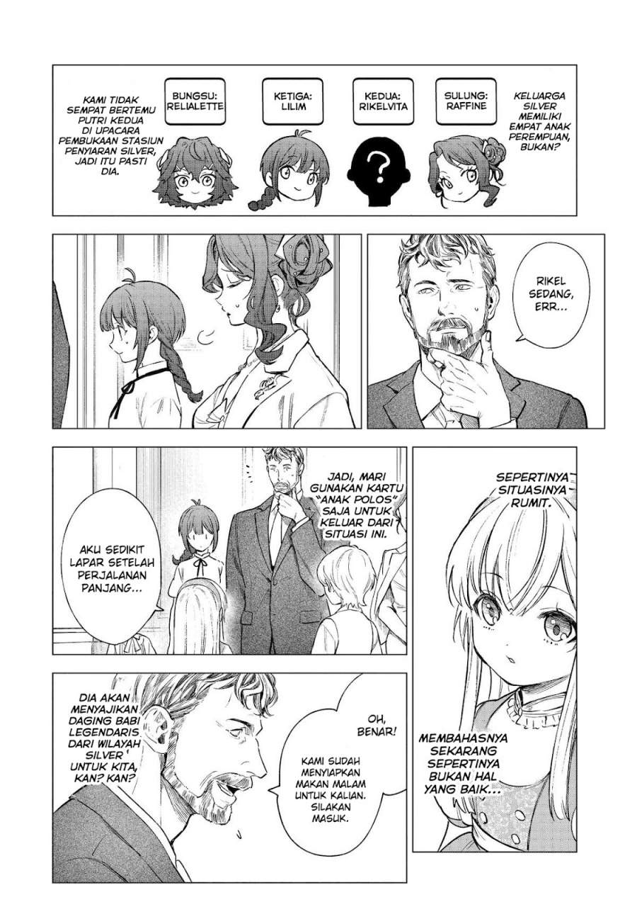 image-komik-kyouran-reijou-nia-liston-byoujaku-reijou-ni-tensei-shita-kamigoroshi-no-bujin-no-karei-naru-musouroku-chapter-11-3/37