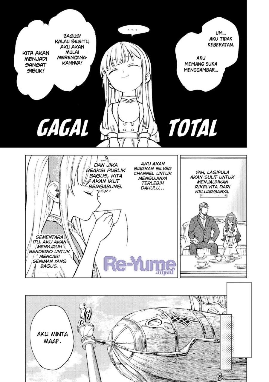 image-komik-kyouran-reijou-nia-liston-byoujaku-reijou-ni-tensei-shita-kamigoroshi-no-bujin-no-karei-naru-musouroku-chapter-11-24/37