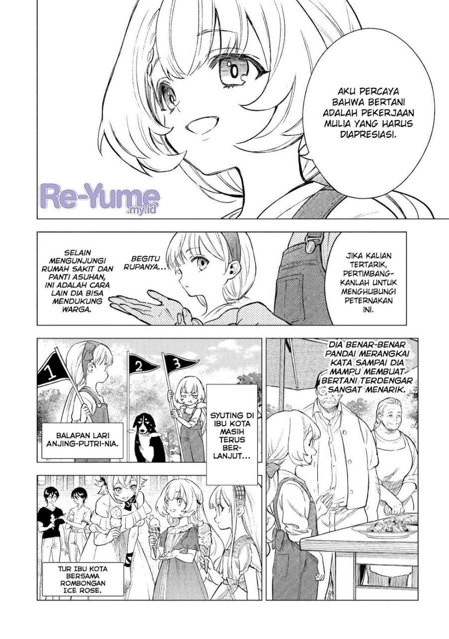 image-komik-kyouran-reijou-nia-liston-byoujaku-reijou-ni-tensei-shita-kamigoroshi-no-bujin-no-karei-naru-musouroku-chapter-11-29/37