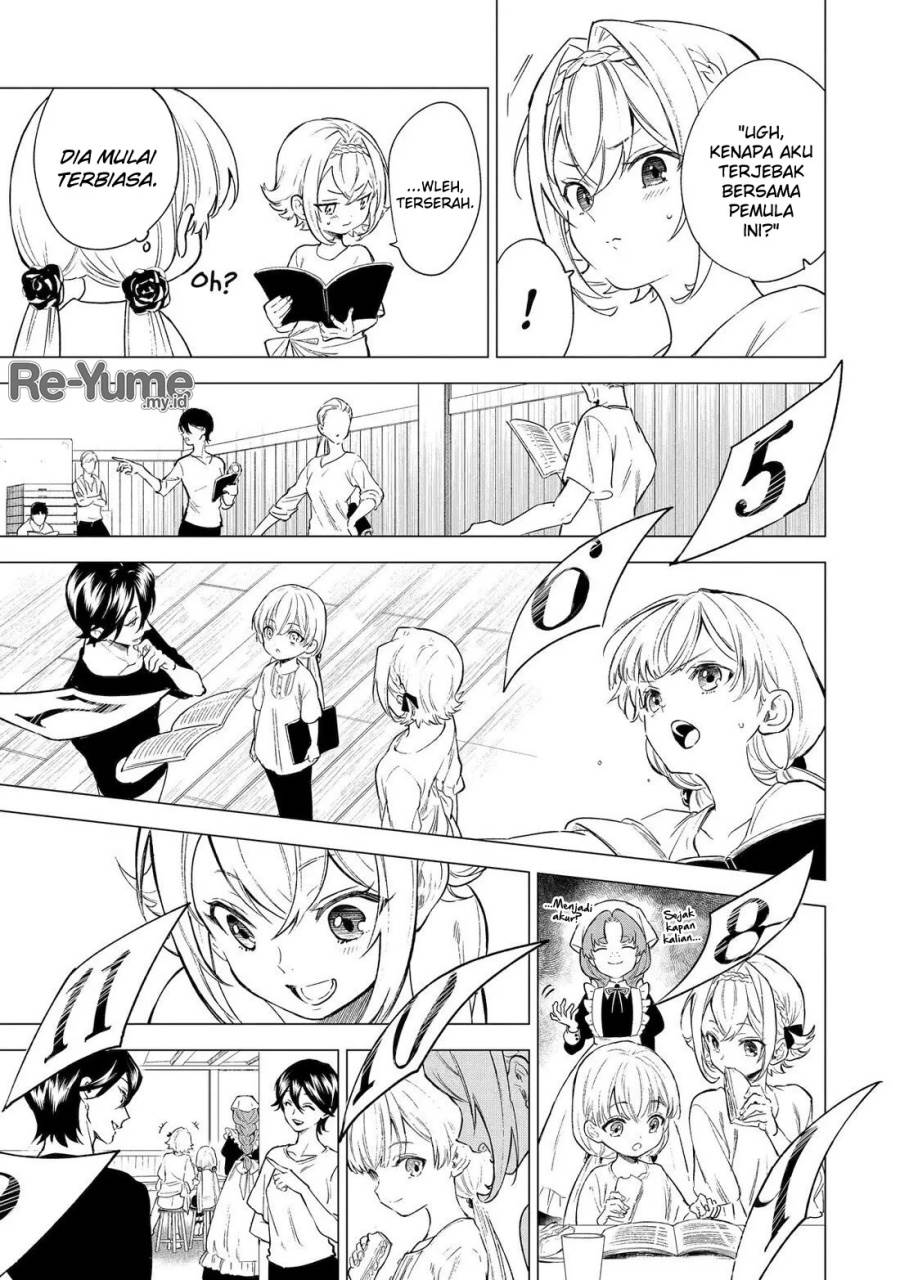 image-komik-kyouran-reijou-nia-liston-byoujaku-reijou-ni-tensei-shita-kamigoroshi-no-bujin-no-karei-naru-musouroku-chapter-3-3/41