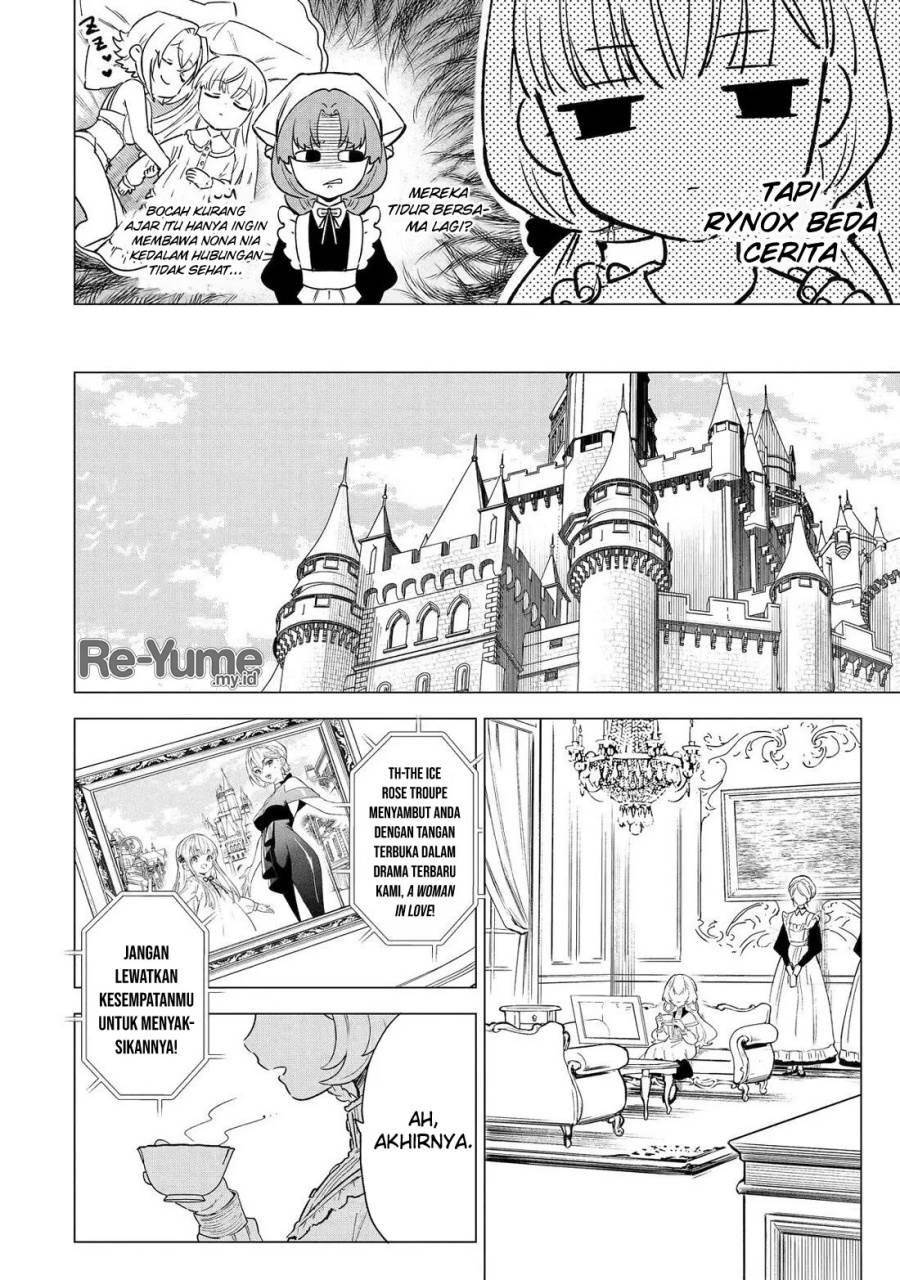 image-komik-kyouran-reijou-nia-liston-byoujaku-reijou-ni-tensei-shita-kamigoroshi-no-bujin-no-karei-naru-musouroku-chapter-3-21/41