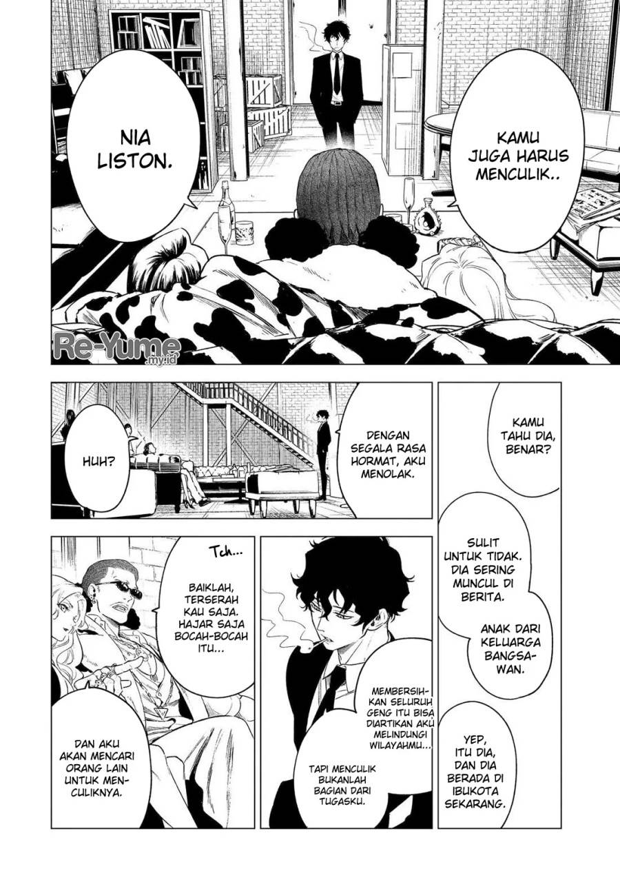 image-komik-kyouran-reijou-nia-liston-byoujaku-reijou-ni-tensei-shita-kamigoroshi-no-bujin-no-karei-naru-musouroku-chapter-3-25/41