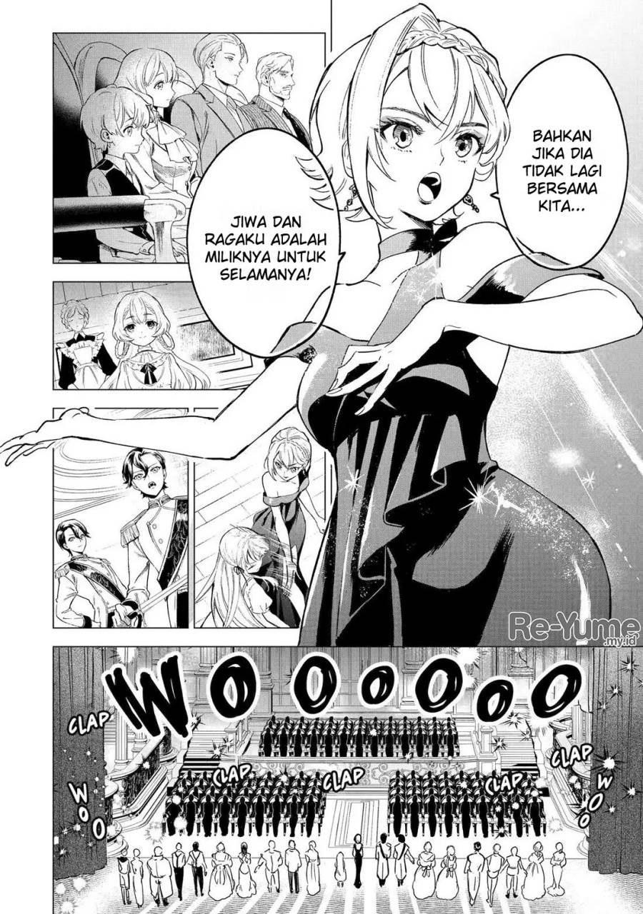 image-komik-kyouran-reijou-nia-liston-byoujaku-reijou-ni-tensei-shita-kamigoroshi-no-bujin-no-karei-naru-musouroku-chapter-3-27/41