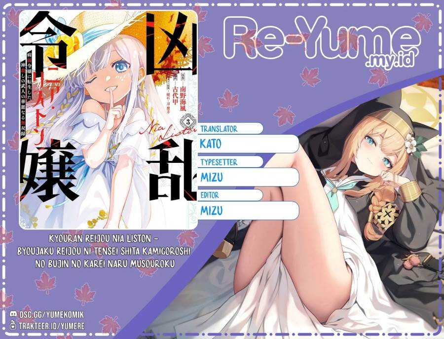 image-komik-kyouran-reijou-nia-liston-byoujaku-reijou-ni-tensei-shita-kamigoroshi-no-bujin-no-karei-naru-musouroku-chapter-7-0/39