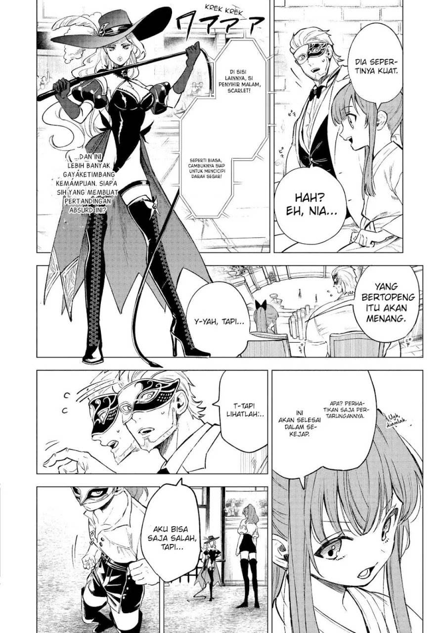 image-komik-kyouran-reijou-nia-liston-byoujaku-reijou-ni-tensei-shita-kamigoroshi-no-bujin-no-karei-naru-musouroku-chapter-8-26/34