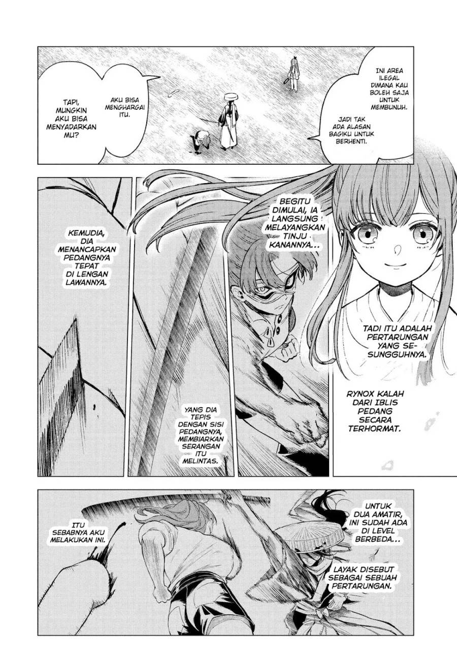 image-komik-kyouran-reijou-nia-liston-byoujaku-reijou-ni-tensei-shita-kamigoroshi-no-bujin-no-karei-naru-musouroku-chapter-9-11/37