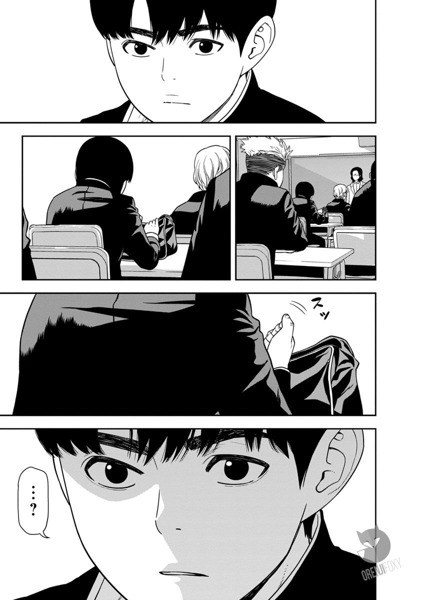 image-komik-kyoushitsu-jibaku-club-chapter-0-18/28