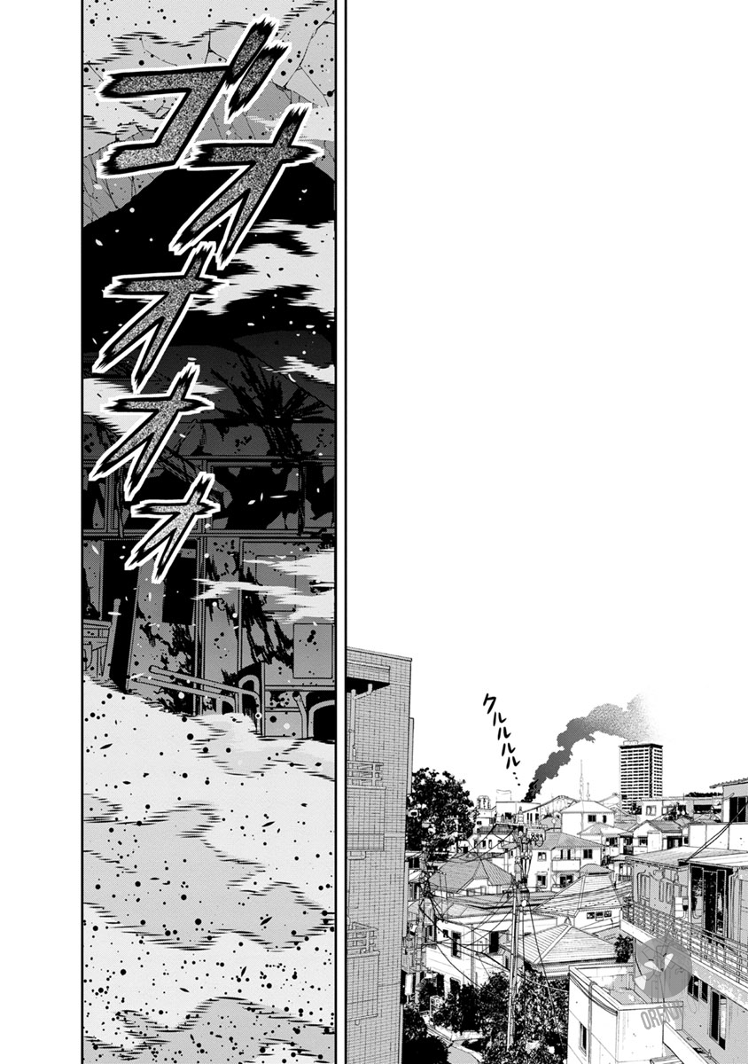 image-komik-kyoushitsu-jibaku-club-chapter-0-22/28