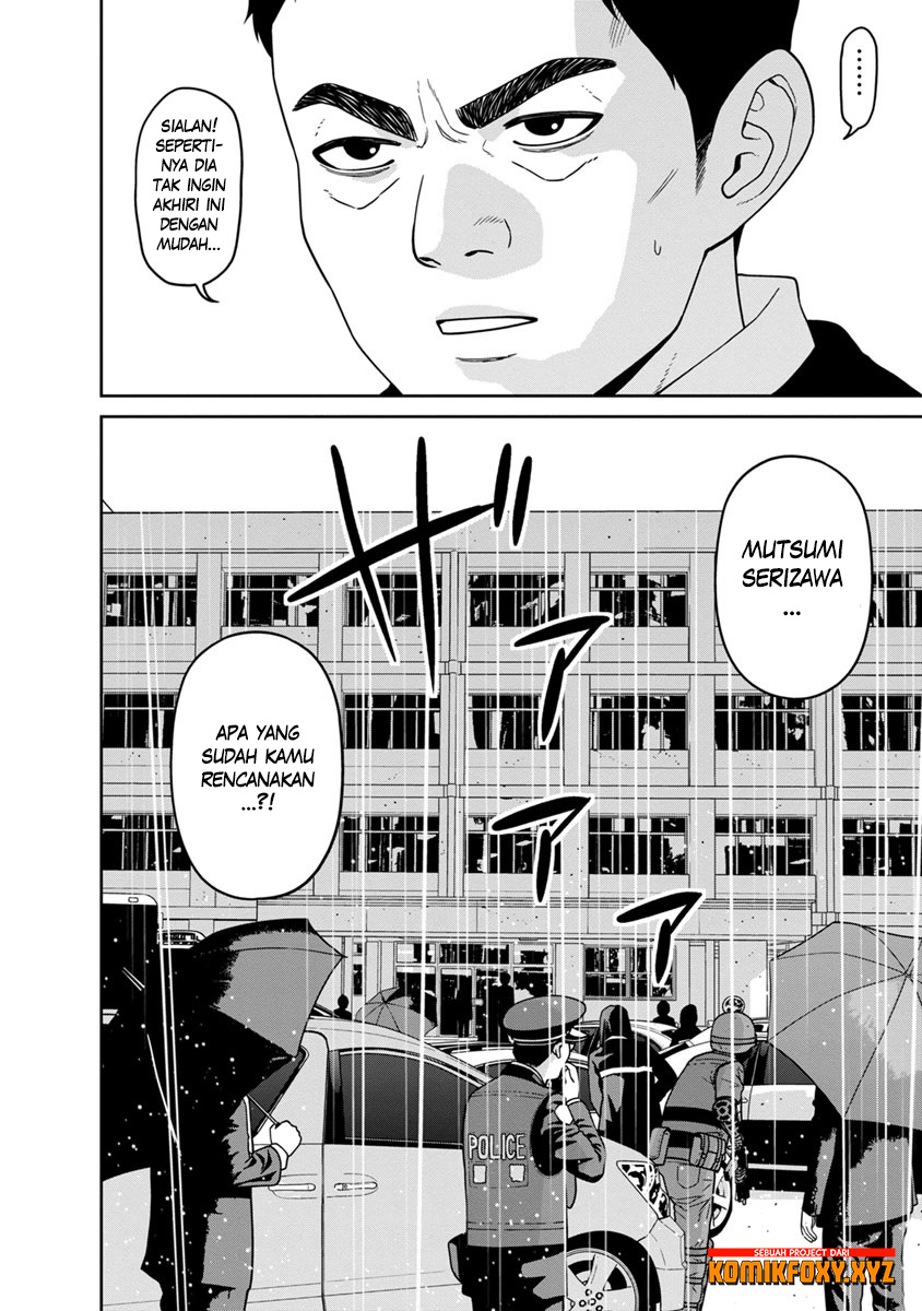 image-komik-kyoushitsu-jibaku-club-chapter-10-4/44