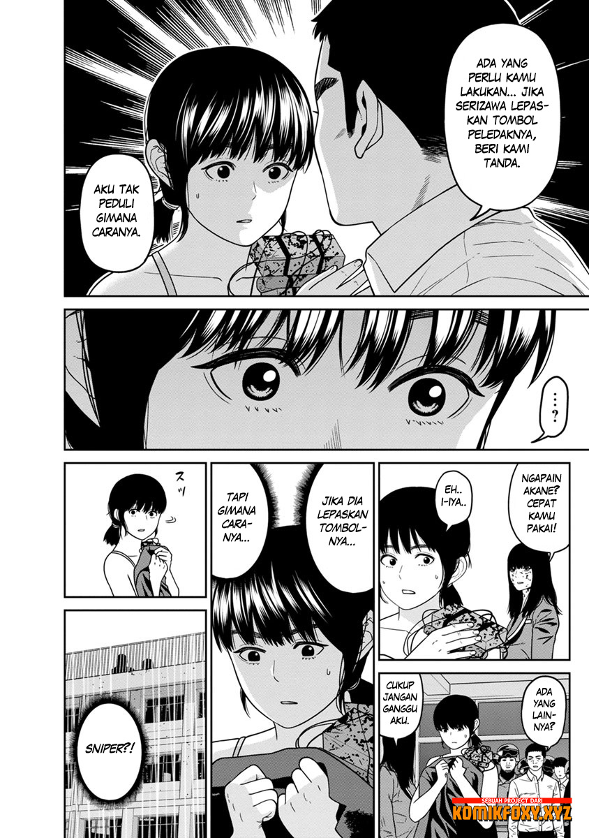 image-komik-kyoushitsu-jibaku-club-chapter-10-10/44