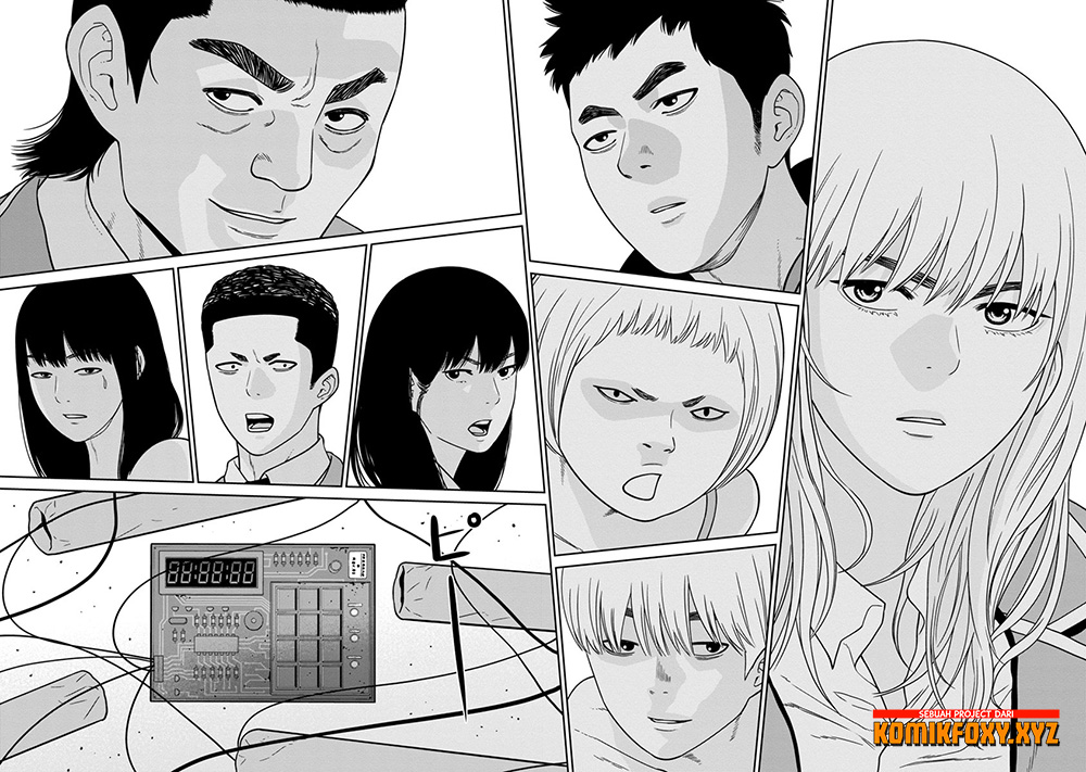 image-komik-kyoushitsu-jibaku-club-chapter-10-36/44