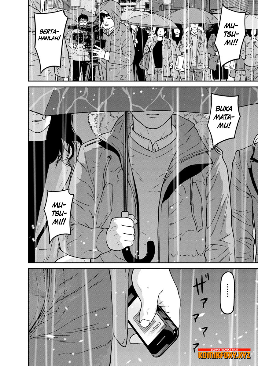 image-komik-kyoushitsu-jibaku-club-chapter-10-42/44