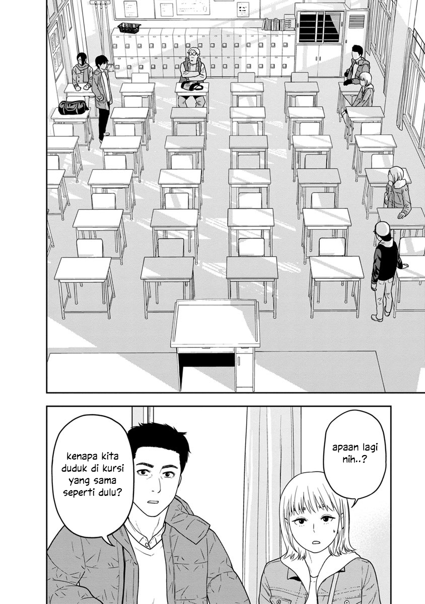 image-komik-kyoushitsu-jibaku-club-chapter-2-14/40