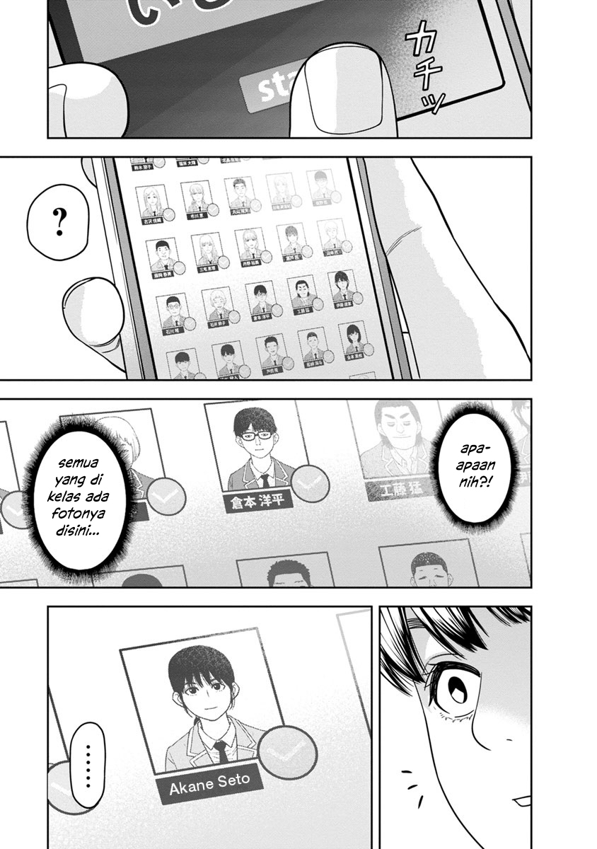 image-komik-kyoushitsu-jibaku-club-chapter-2-26/40