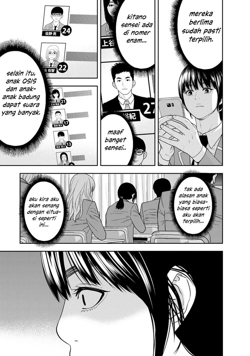 image-komik-kyoushitsu-jibaku-club-chapter-2-38/40