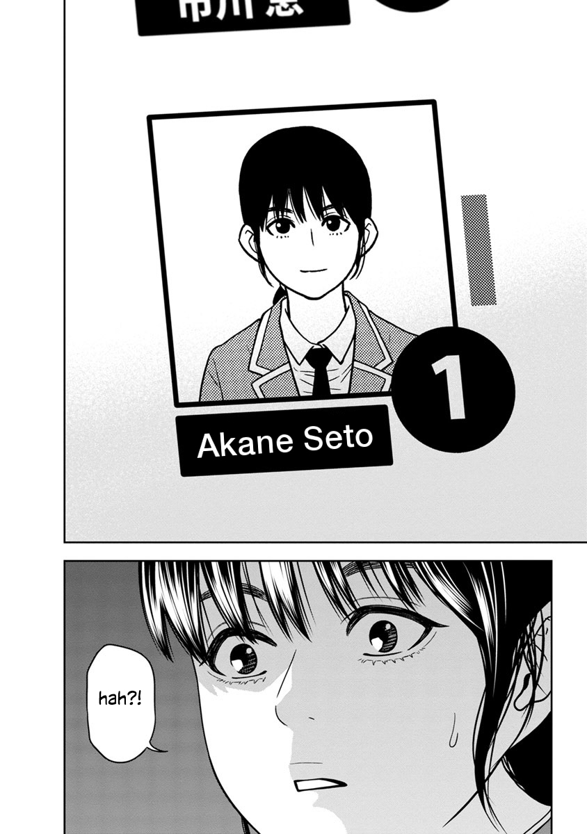 image-komik-kyoushitsu-jibaku-club-chapter-2-39/40