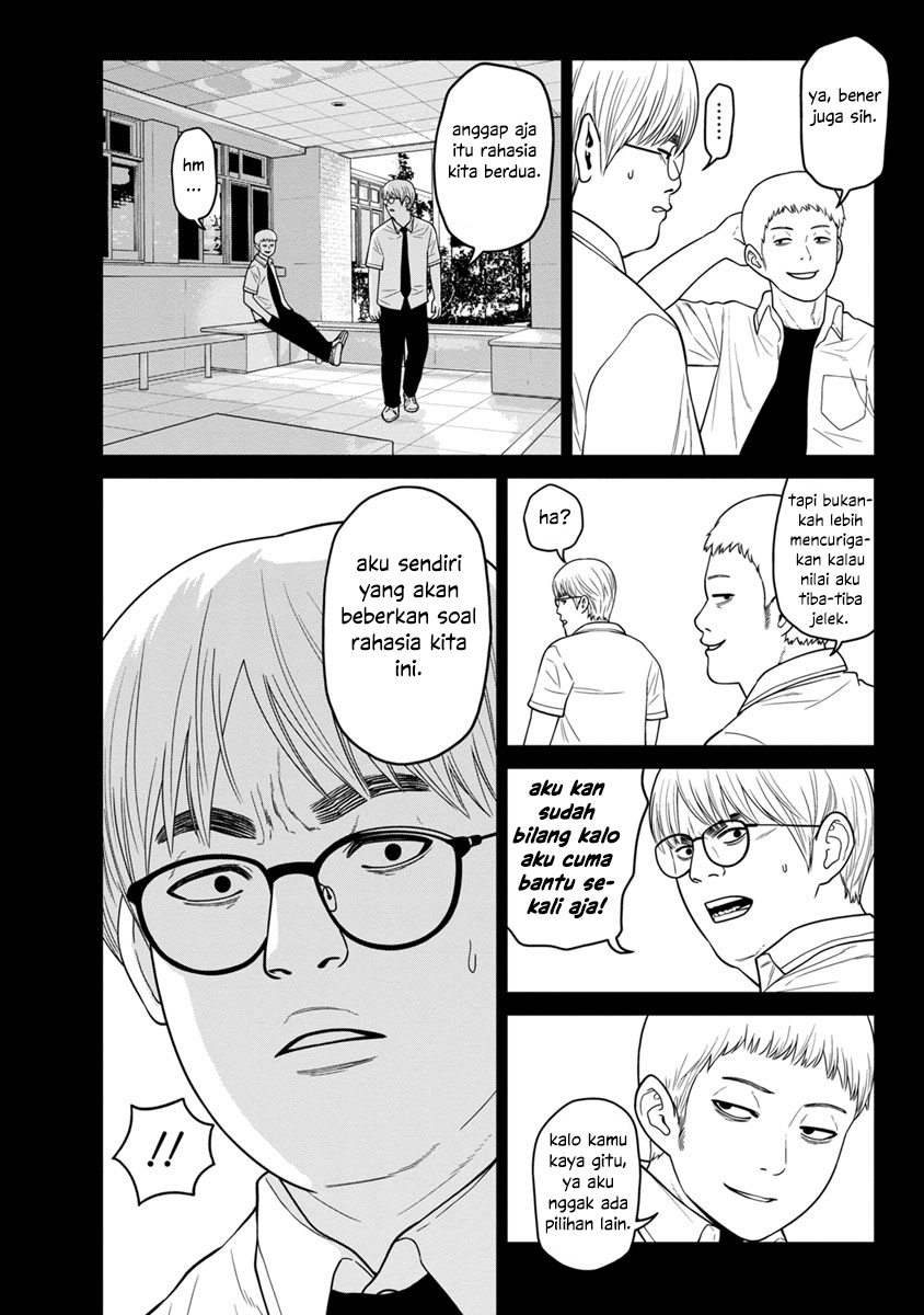 image-komik-kyoushitsu-jibaku-club-chapter-3-3/36