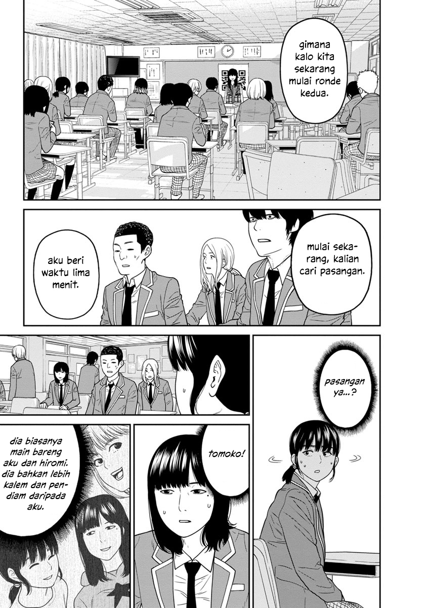 image-komik-kyoushitsu-jibaku-club-chapter-3-10/36