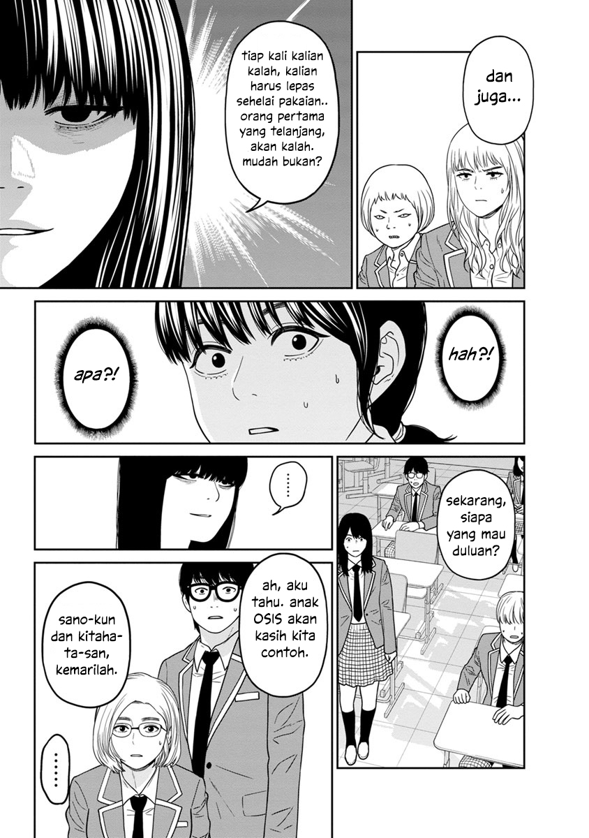 image-komik-kyoushitsu-jibaku-club-chapter-3-14/36