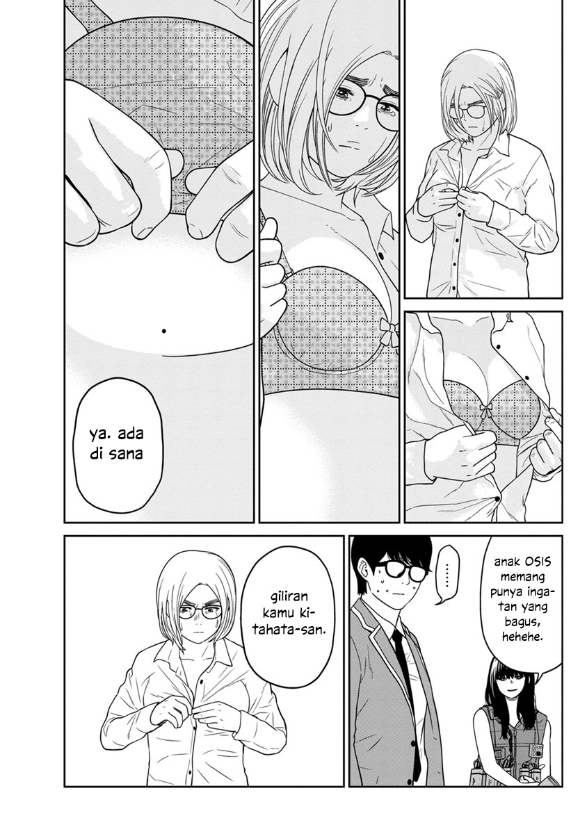 image-komik-kyoushitsu-jibaku-club-chapter-3-25/36