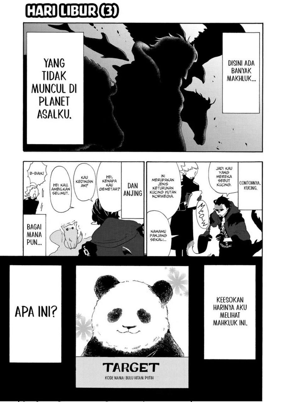 image-komik-kyuujitsu-no-warumono-san-chapter-3-10/17
